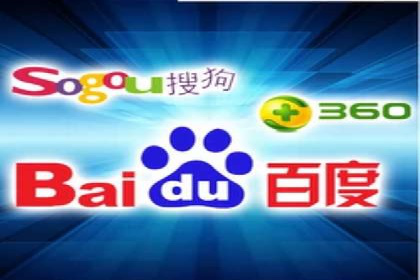 探索百度竞价排名的奥秘：某企业的成功之路