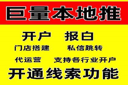 案例分析：SEM广告助力旅游行业增长